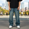 Baggy Jeans - Vintage Dark Denim