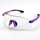 BOLD Emerald Photochromic Sunglasses – MTB, Ski & Lifestyle Eyewear