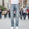 Men's Loose Straight Jeans - Retro Blue