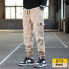 Men's Loose All-match Multi-pocket Wear-resistant Solid Color Ankle Banded Cargo Pants - Khaki